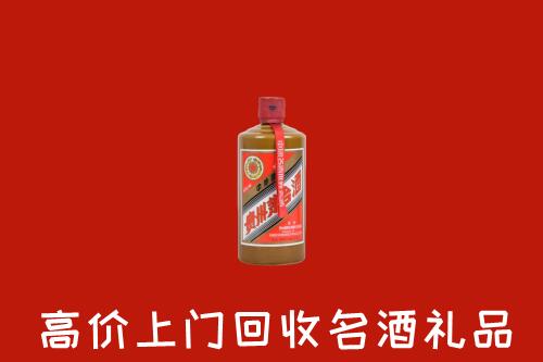 宾阳县回收陈酿茅台酒